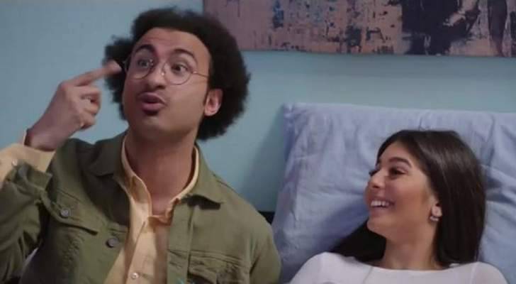 هل تزوّج علي ربيع من مايان السيد؟