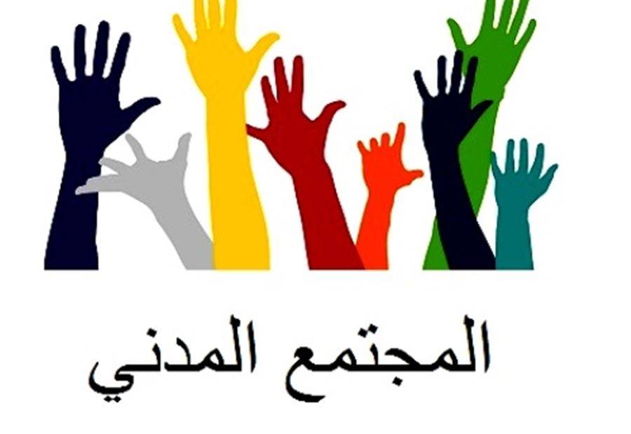 عريضة من المتن لتوقيف اعمال التمديد الهوائي