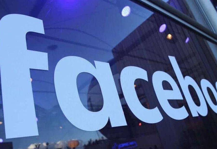 فيسبوك تلغي 3 مليارات حساب وهمي.. لكن كم تبقى؟