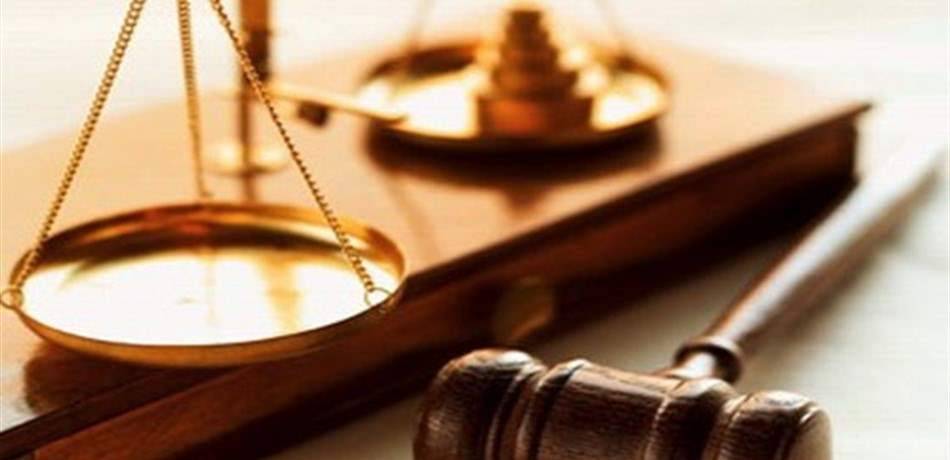 قرار بعزل أمينة صندوق بلدية حمانا