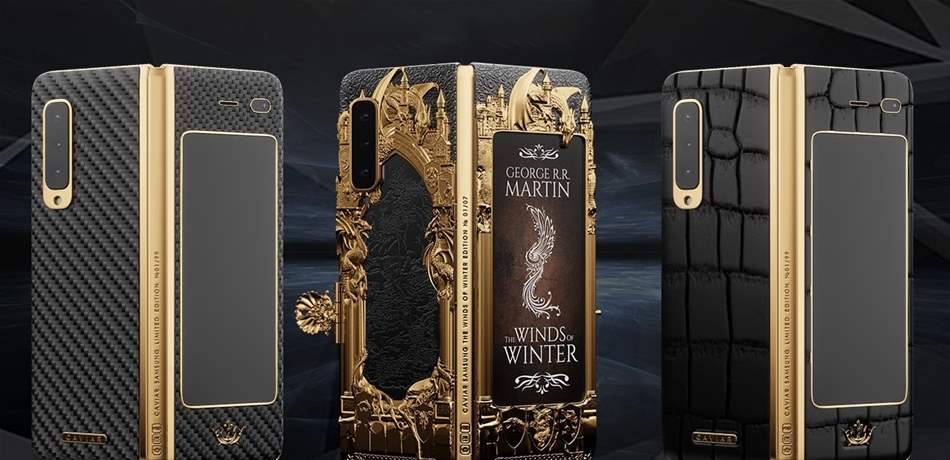 الكشف عن نسخة Game Of Thrones من هاتف Galaxy Fold