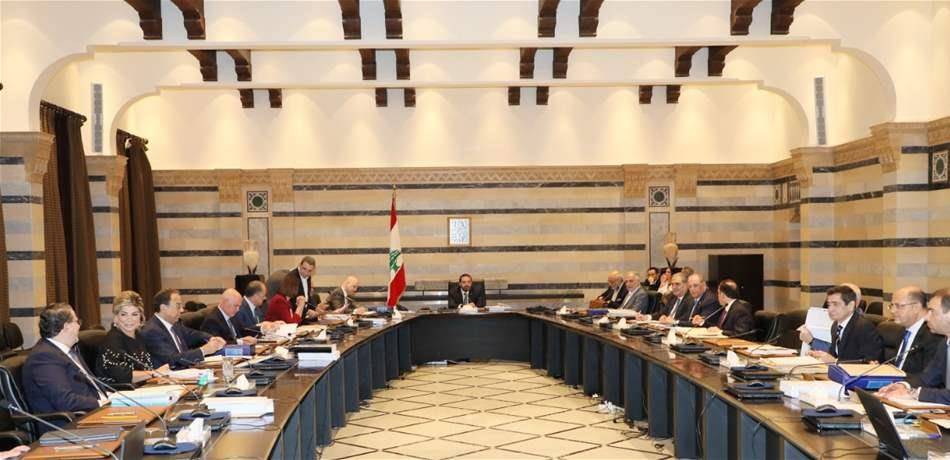 الحريري ترأس جلسة مجلس الوزراء لاستكمال درس الموازنة