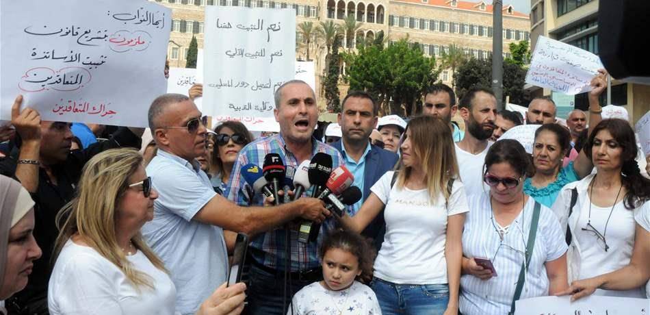 حراك المتعاقدين طلب صرف المستحقات عن 3 أشهر قبل العيد