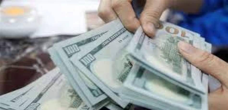 موظف أحد المصارف يستبدل 414 ألف دولار بأخرى مزوّرة!!