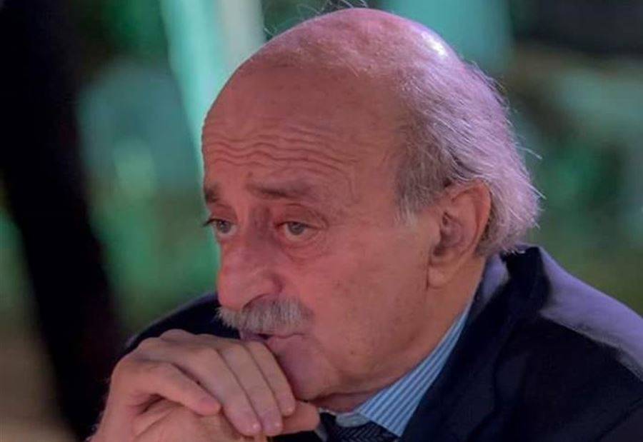 جنبلاط يغرد عن 