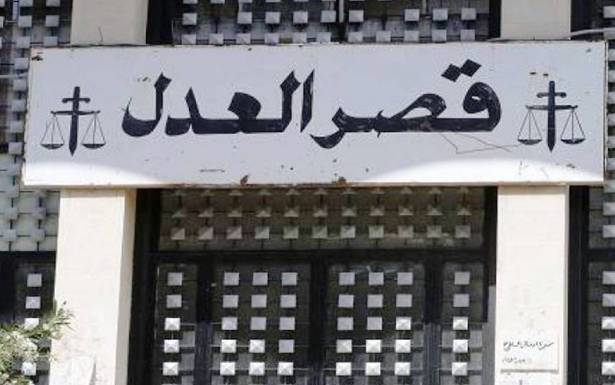 المساعدون القضائيّون : نُعلّق اعتكافنا بانتظار التطوّرات