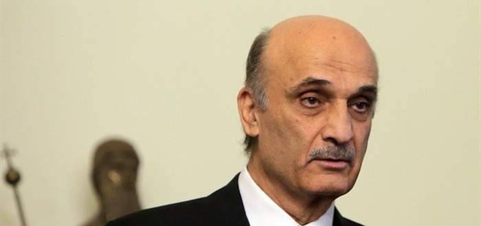 جعجع: لا يستطيع أحد تمرير قرار التوطين طالما اللبنانيين متمسكون بالدستور