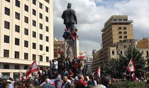 اعتصام للناجحين في مجلس الخدمة المدنية في رياض الصلح