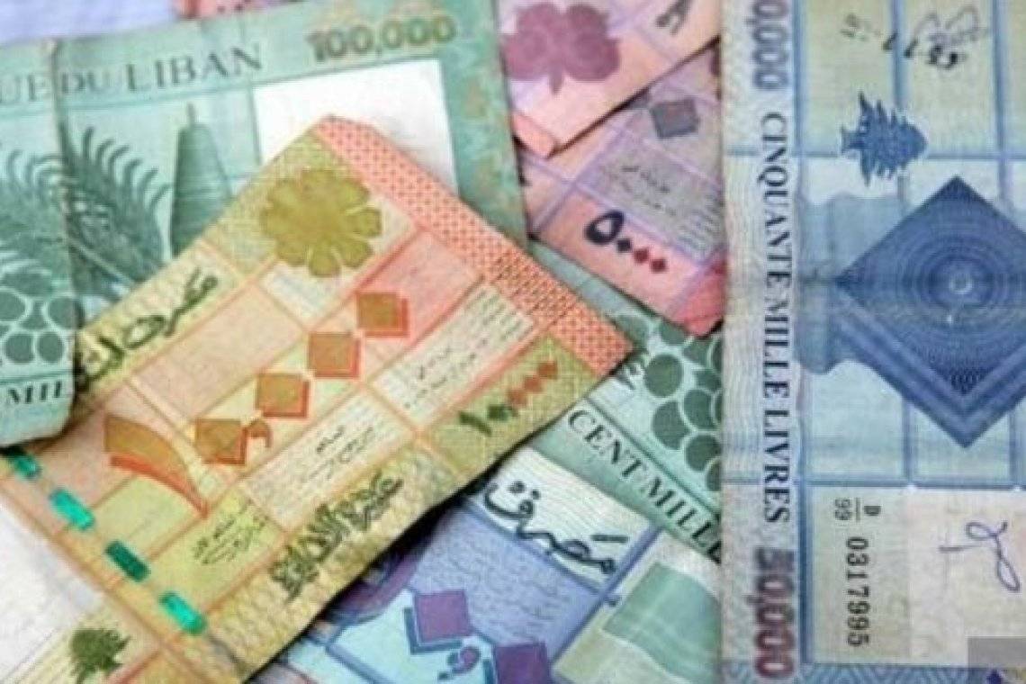 تعميم لبطيش بوجوب إعلان الاسعار بالليرة تحت طائلة التدابير القانونية