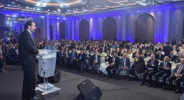 الحريري: الحكومة انتهت من مناقشة الموازنة والطريق طويل لوصول الاقتصاد
