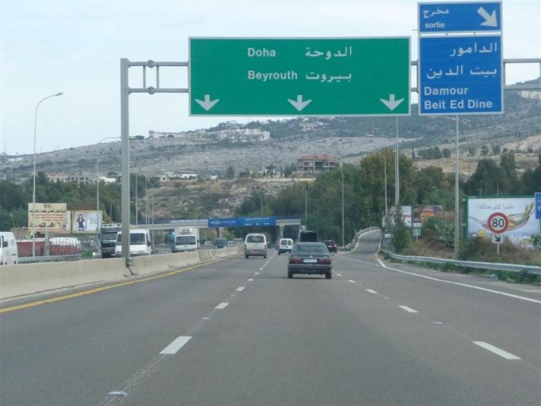 مقتل مواطن بعد اطلاق نار ... ماذا يجري في السعديات؟