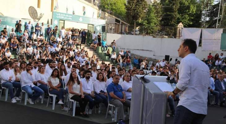 الجميل: لا احد دمّر اقتصادنا سوى المسؤولين الذين استلموا زمام القرار