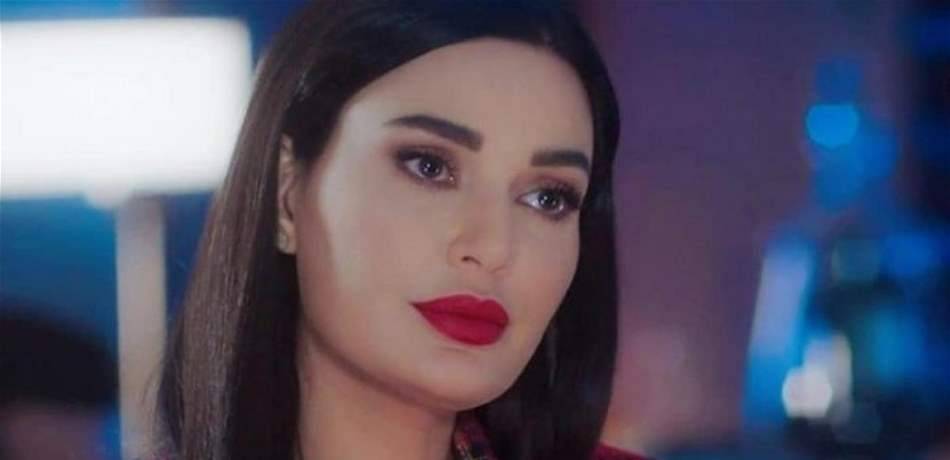 سيرين: 
