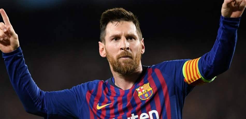 لقطة محرجة لميسي في نهائي كأس ملك اسبانيا (فيديو)