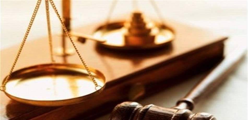 "القضاء الأعلى" يدعو القضاة العدليين المعتكفين لمعاودة عملهم