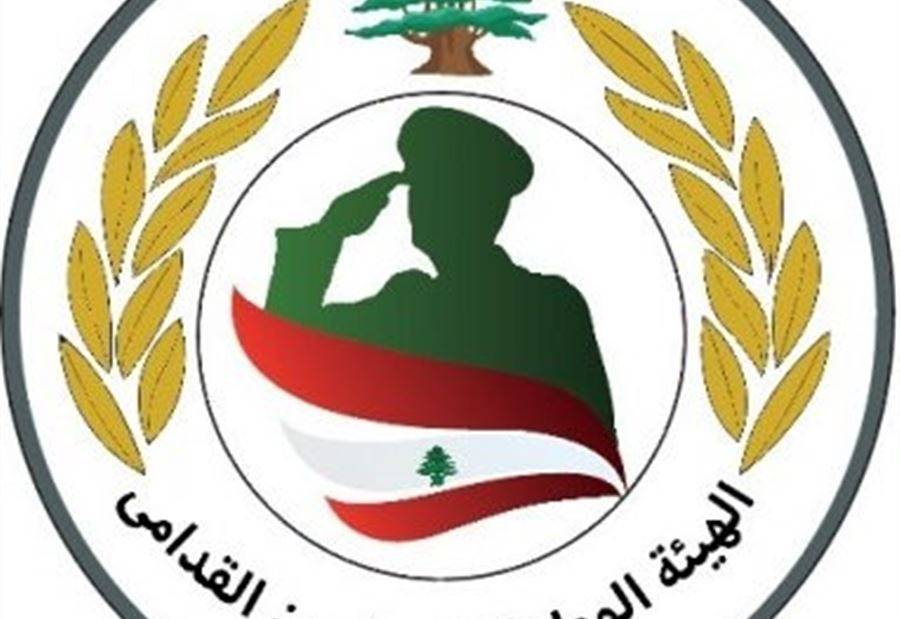 المحاربون القدامى رفضوا أي حسم يطال رواتبهم