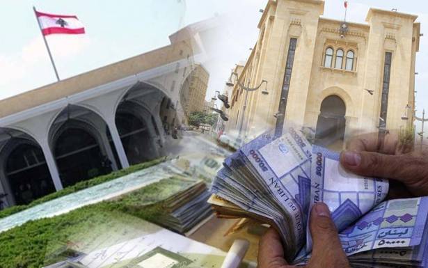 عون مع التشدد ومزيد من التخفيض المالي...والثنائي الشيعي يرفض المس بالفقراء