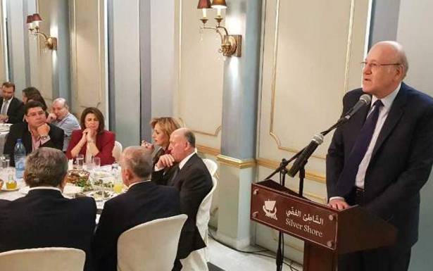 ميقاتي: مشروع قانون الموازنة

يحمل مؤشرات جيدة