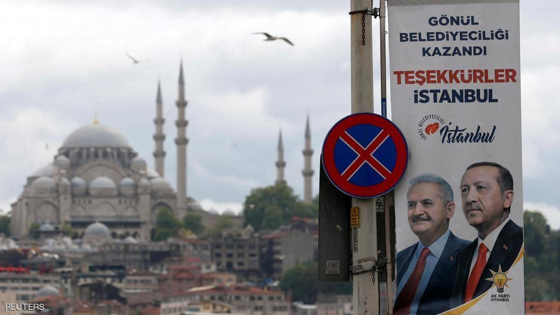 إسطنبول.. "حيلة غريبة" لمرشح أردوغان قبل انتخابات الإعادة