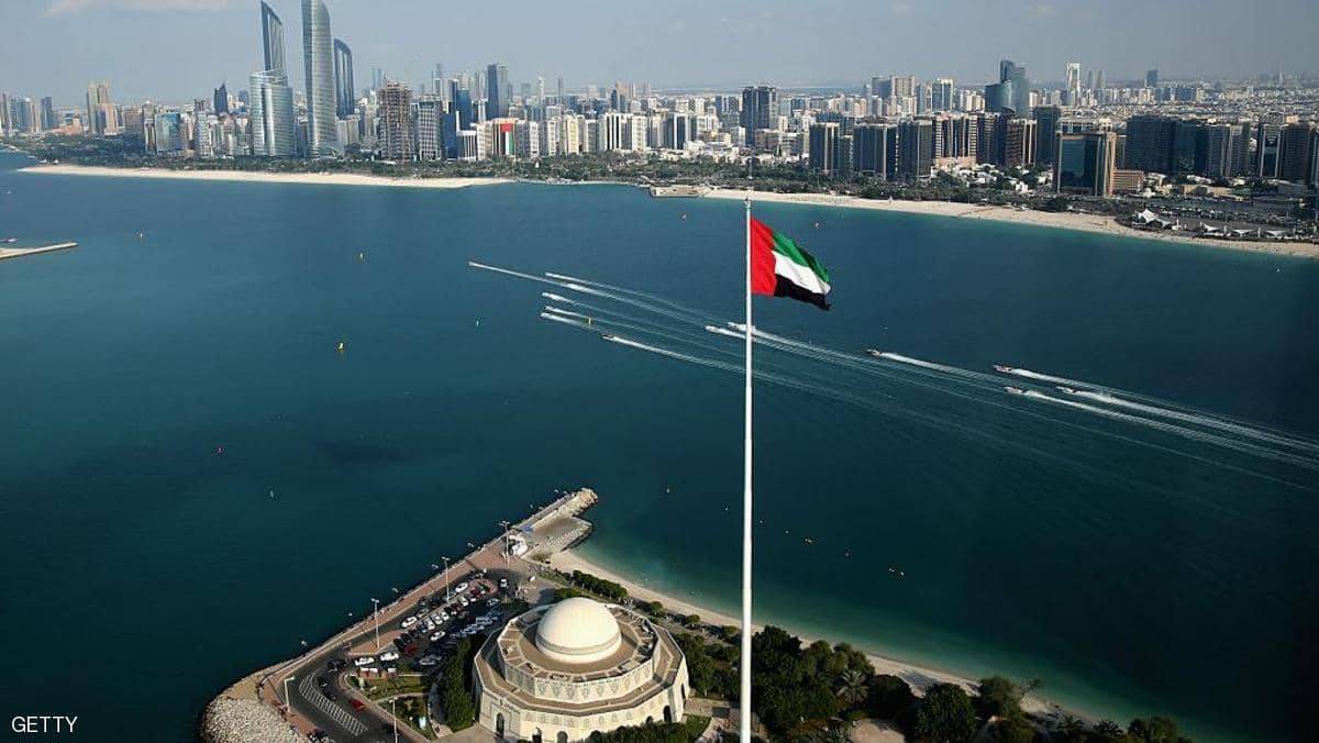 الإمارات الخامسة عالميا في تقرير الكتاب السنوي للتنافسية