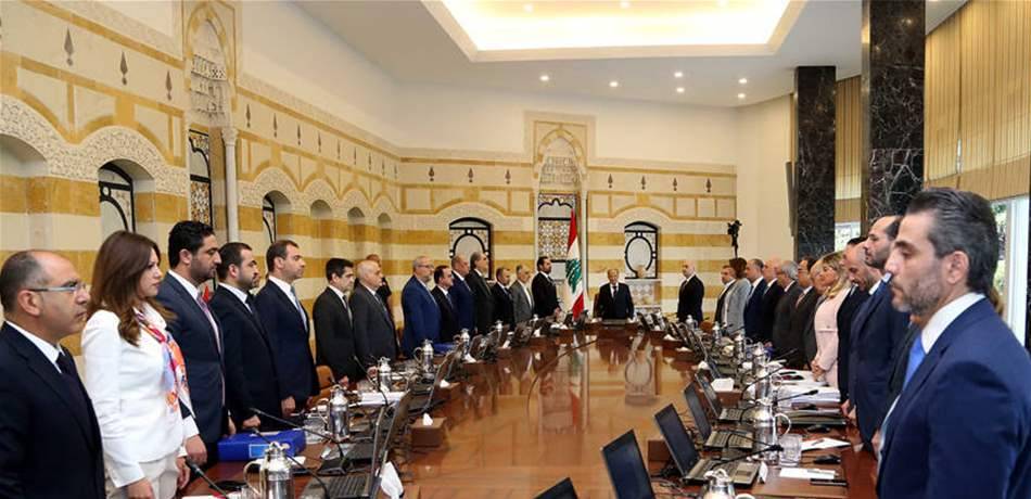 عون للوزراء: اشتقنالكن.. هذا ما دار في آخر اجتماع للموازنة