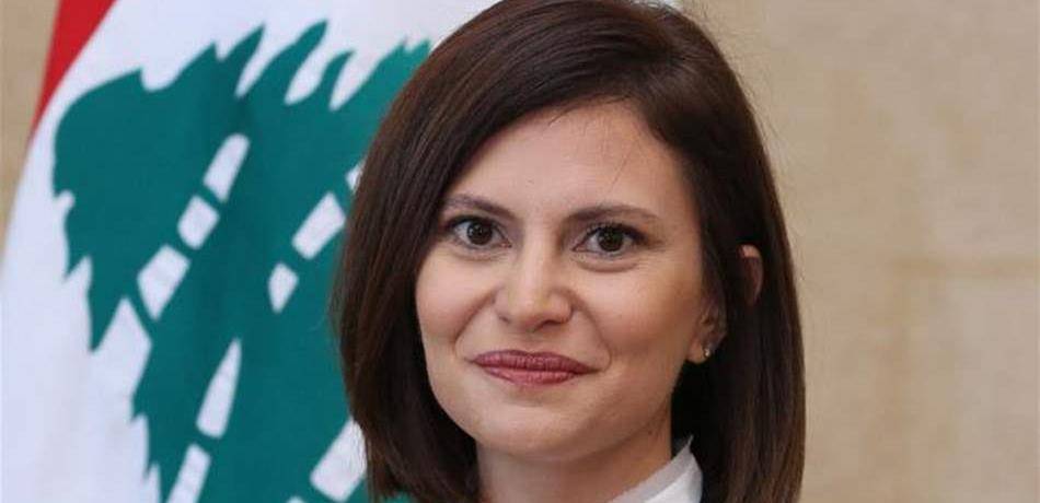 بشرى سارّة من بستاني للبنانيين.. تخفيضات على رسوم الإشتراكات!