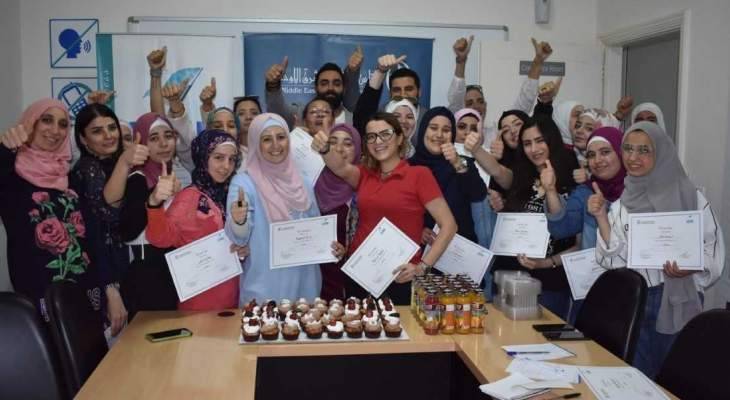 مجلس كنائس الشرق الأوسط يختتم دورة الرعاية المنزلية للمسنين في مدينة طرابلس