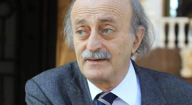 جنبلاط: انقذوا المواطنين الابرياء في منطقة السعديات من عبث المسلحين ايا كانوا