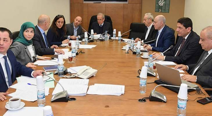 لجنة البيئة بحثت اقتراح قانون متعلق بفرز النفايات