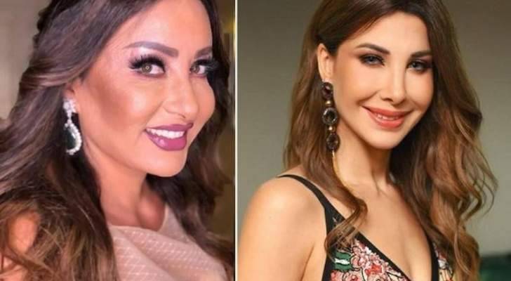 لطيفة: هذه الأغنية لـ نانسي عجرم عُرضت عليّ قبل وندمت عليها وماذا عن خلافها مع أحلام؟