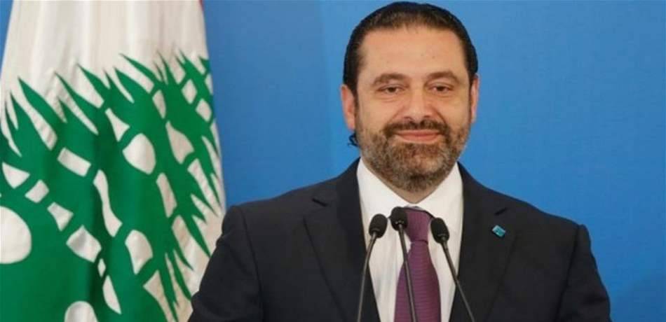الحريري يبحث وساترفيلد في المستجدات محلياً واقليمياً