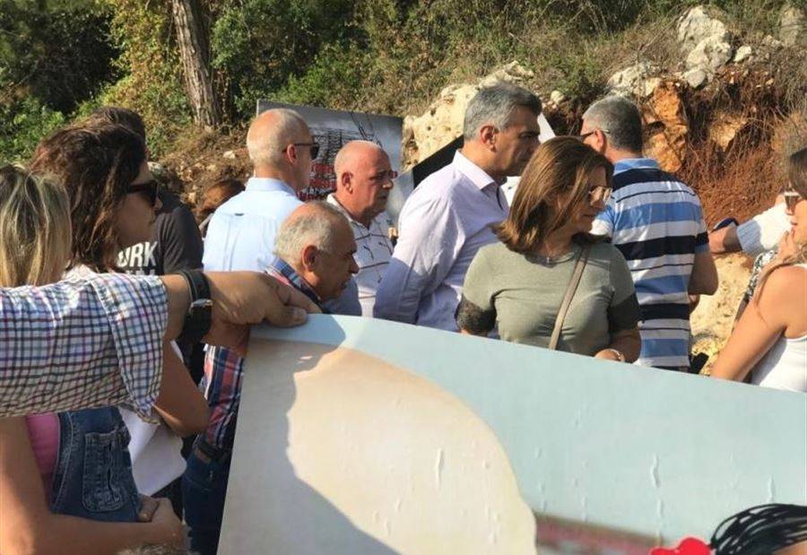 اعتصام في الديشونية احتجاجا على التوتر العالي
