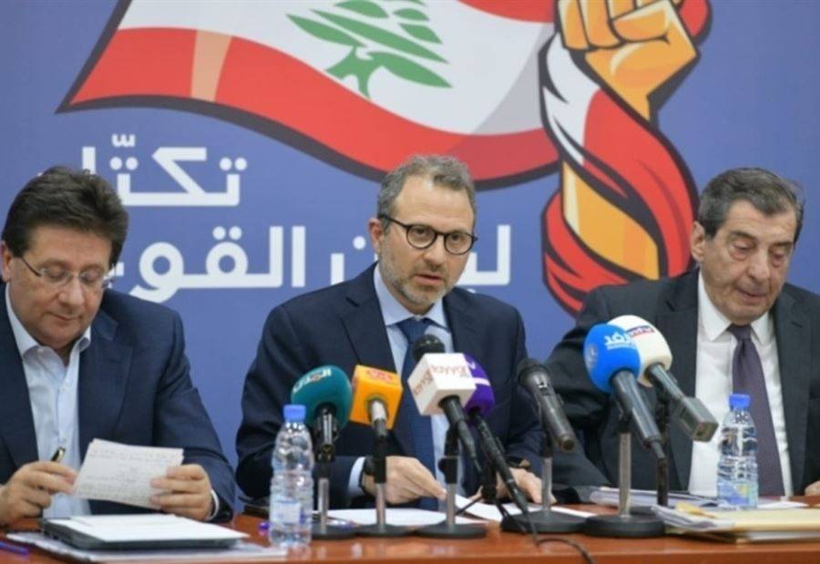 باسيل: ما حققناه كثير في هذه الموازنة ولكن ما لم نحقّقه أكثر