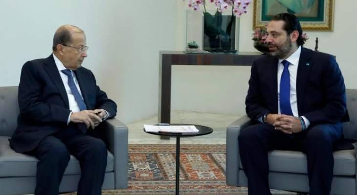 عون والحريري وقعا مرسوما بالصرف على القاعدة الاثني عشرية حتى 30 حزيران المقبل