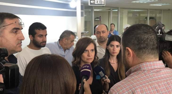 بستاني زارت صالة الزبائن في شركة الكهرباء: حملة ازالة التعديات قائمة
