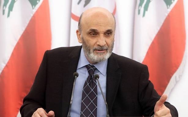 جعجع: هذه الموازنة أفضل من لا شيء