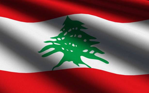 لبنان لن يحضر مؤتمر البحرين حتى لو وجهت له الدعوة