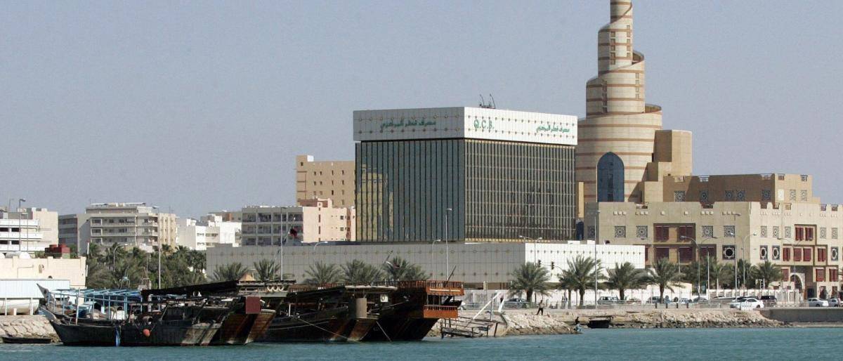 احتياطي قطر الأجنبي يرتفع لأعلى مستوى منذ 2015