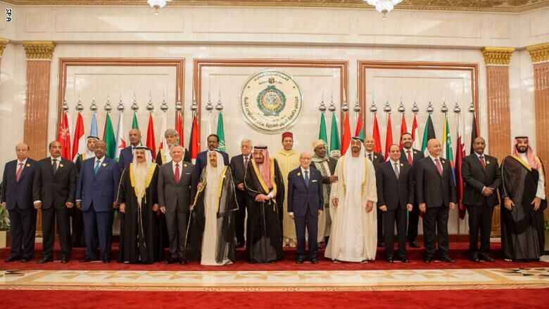 القمة العربية الطارئة: هذه هي مقرراتها