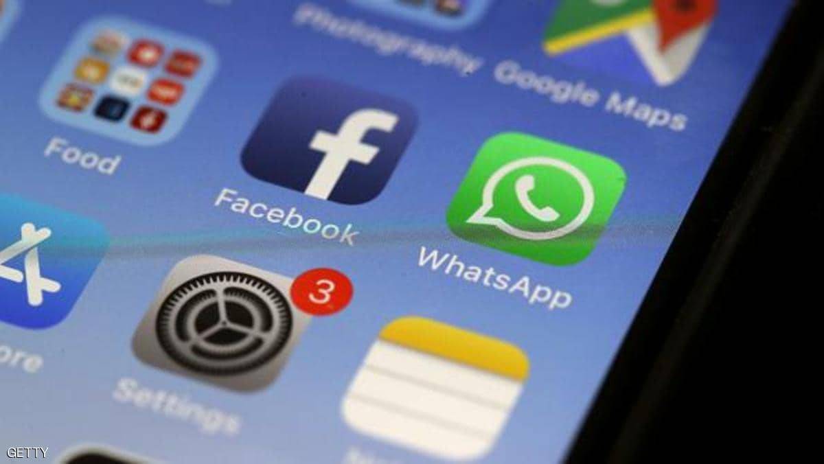 تخلص من إزعاج الإعلانات على آيفون.. بـ"حيلة بسيطة"
