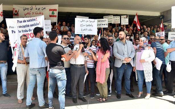 إعتصام للأساتذة المتعاقدين في «اللبنانيّة» للمُطالبة بإقرار ملفّ التفرّغ