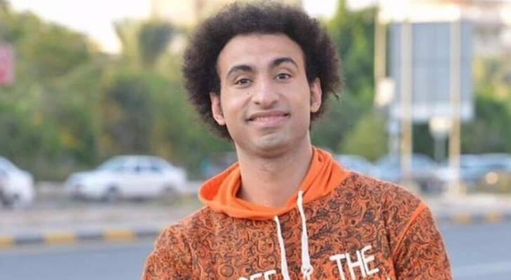 علي ربيع يخرج من السجن