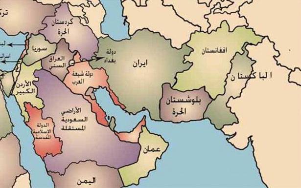 مبعوث المريخ الى الشرق الأوسط