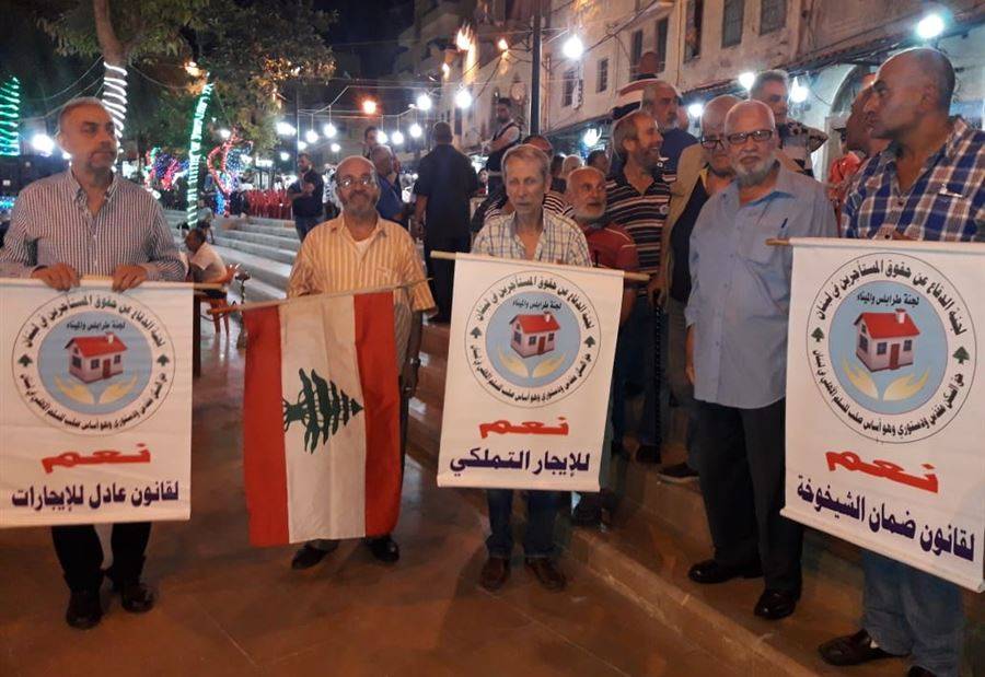 اعتصام لـ"لجنة المستأجرين القدامى" في طرابلس