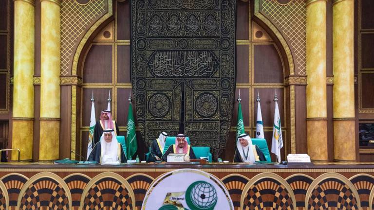 التعاون الإسلامي تطالب إسرائيل بالانسحاب الكامل من الجولان وتؤكد رفضها لقرار ترامب