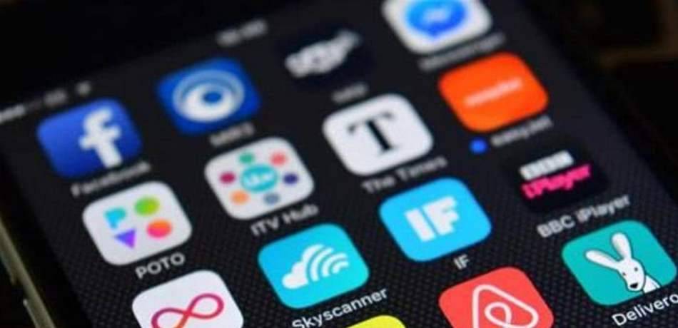 لحاملي هواتف آيفون: خصوصيتكم مخترقة!