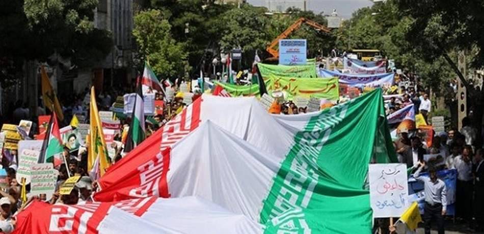 يهود إيران يشاركون في مسيرات 