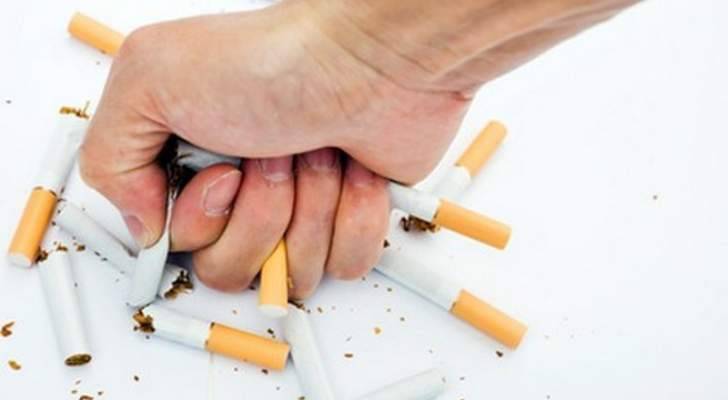 في اليوم العالمي لمكافحة التدخين...ما هي أبرز سلبياته؟