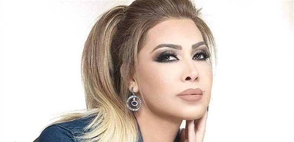 بعد تشوّه وجهها.. نوال الزعبي من دون مكياج! (صورة)