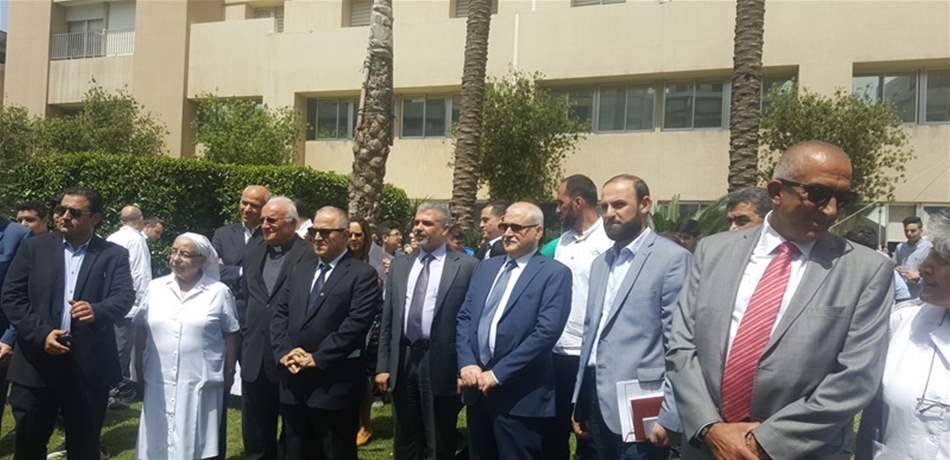 وزير الصحة: لبنان في المراتب الأولية عالميا من حيث الإصابة بسرطاني المثانة والرئة